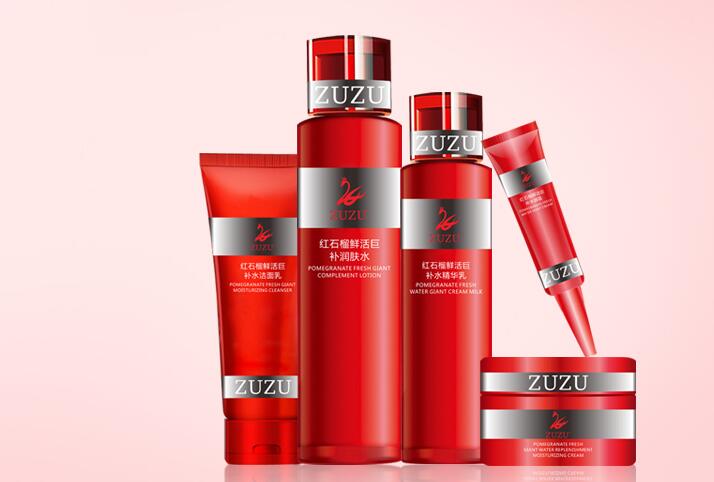 ZUZU化妝品牌